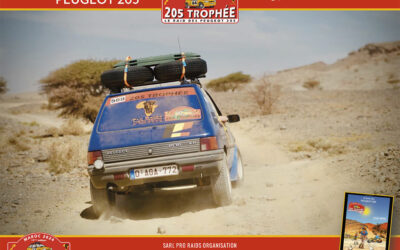 205 Trophée